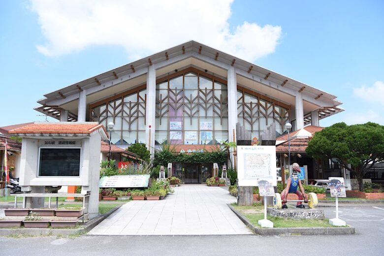 沖縄の山と海、自然豊かな国頭村の「道の駅 ゆいゆい国頭」と5つの新店舗グルメを堪能のアイキャッチ